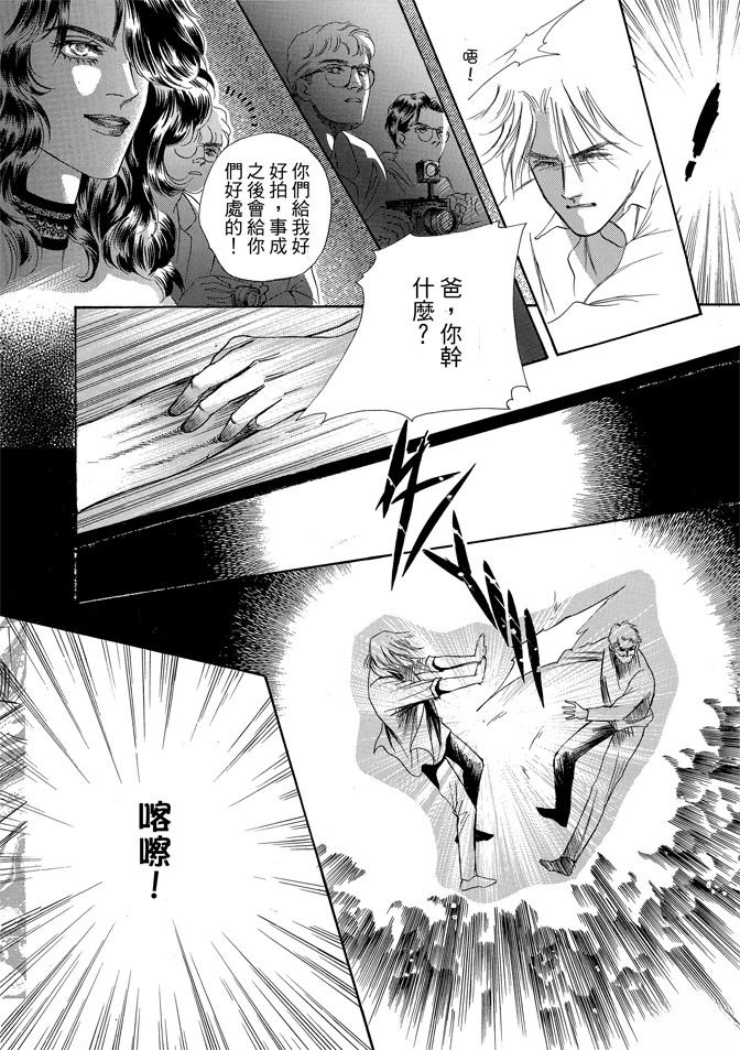 第176页
