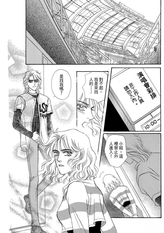 第178页