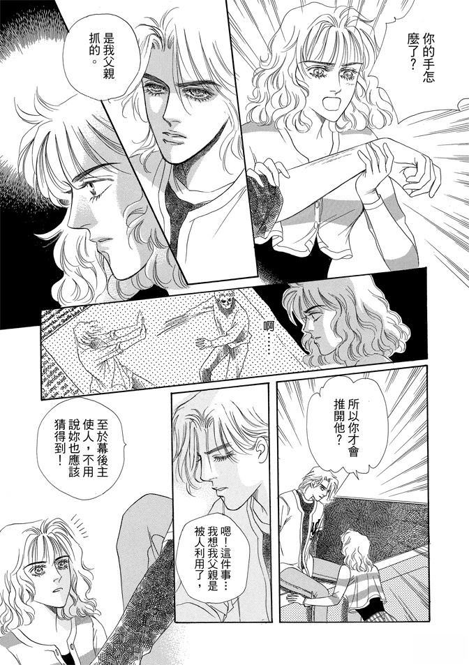 第180页