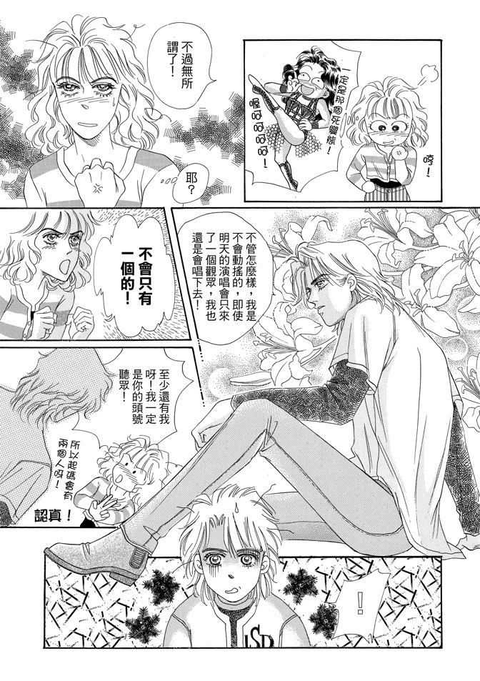 第181页