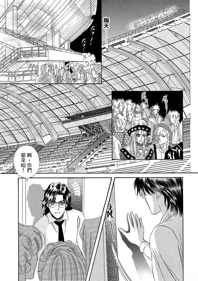 第183页