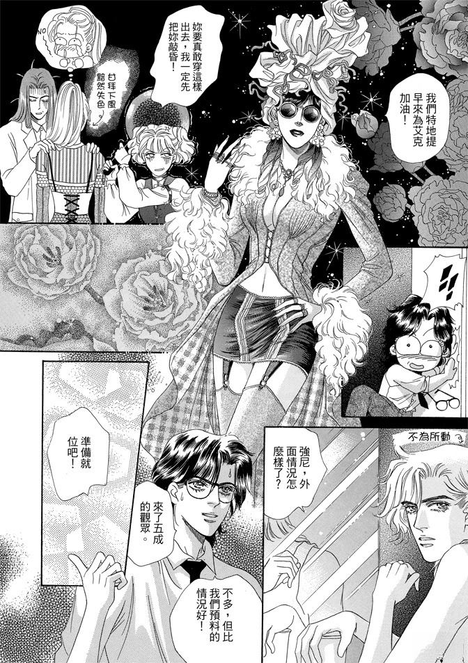 第184页