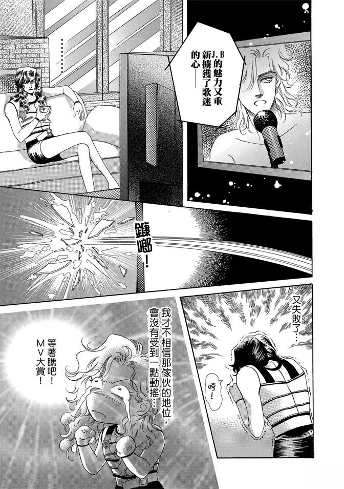 第203页