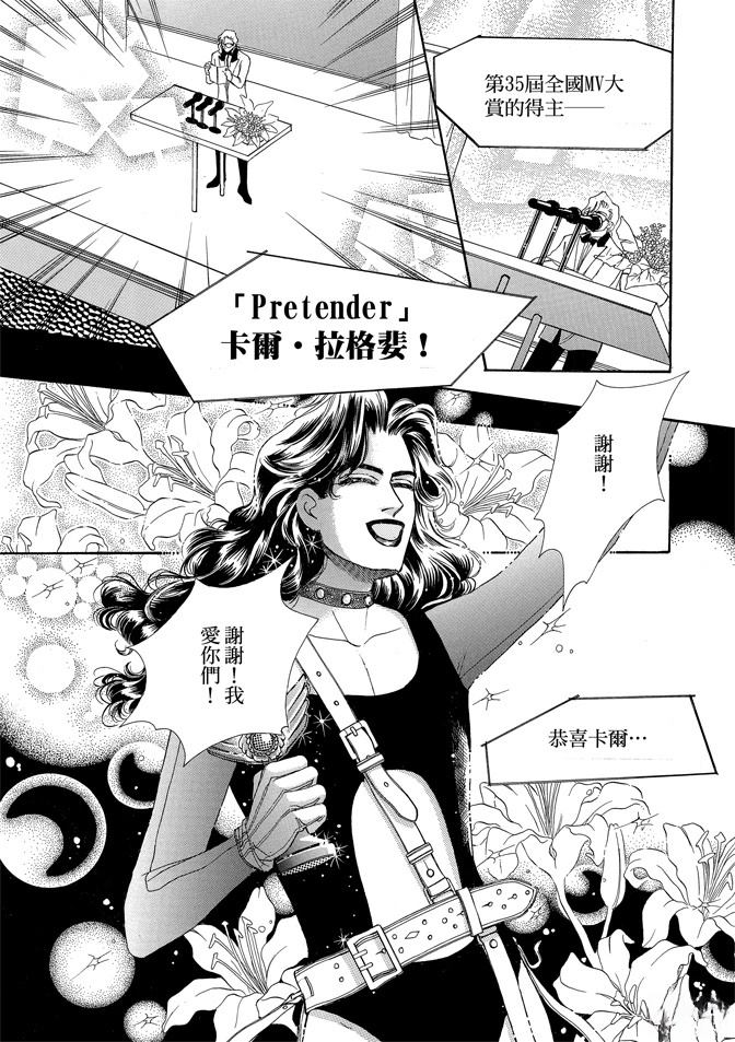 第207页