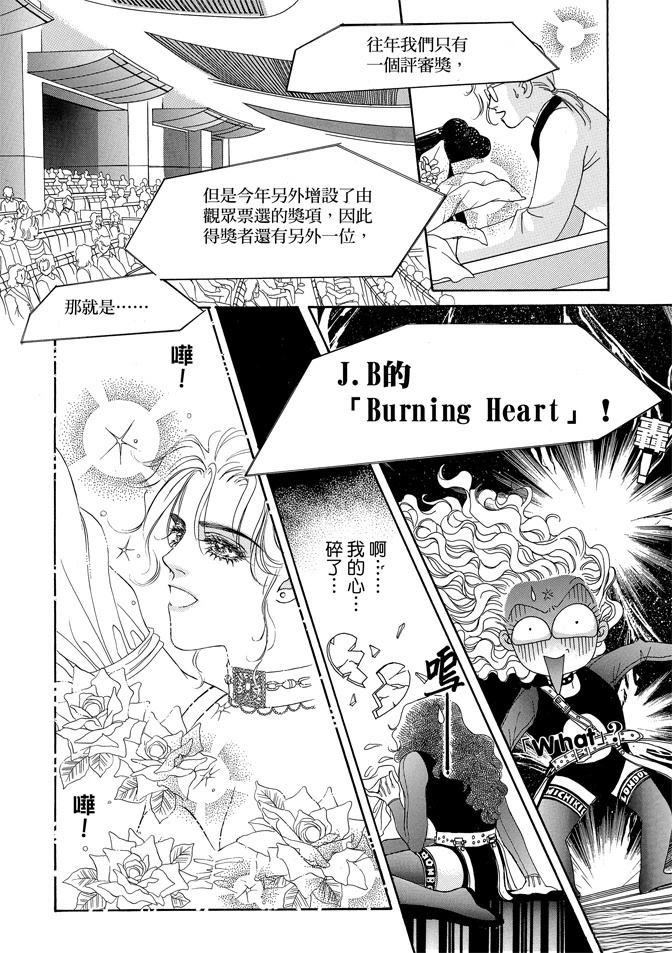 第210页