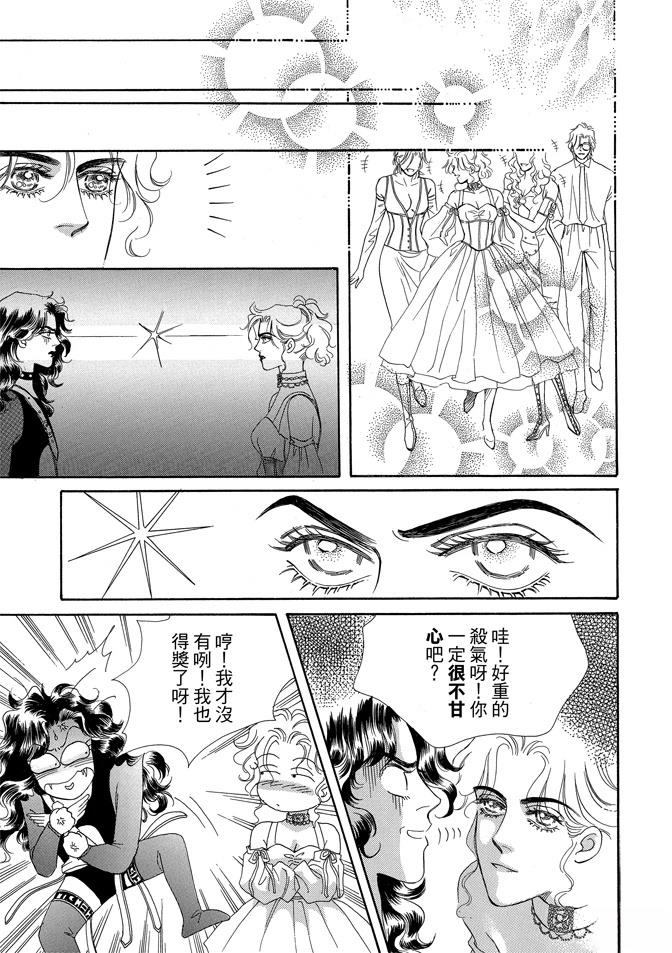 第211页