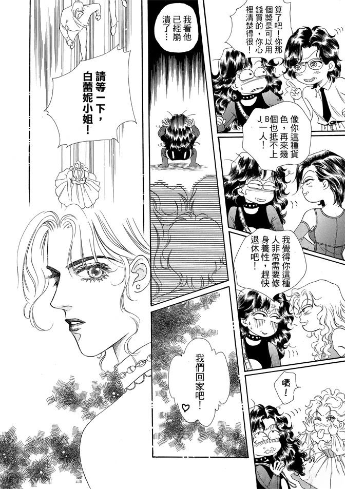 第212页