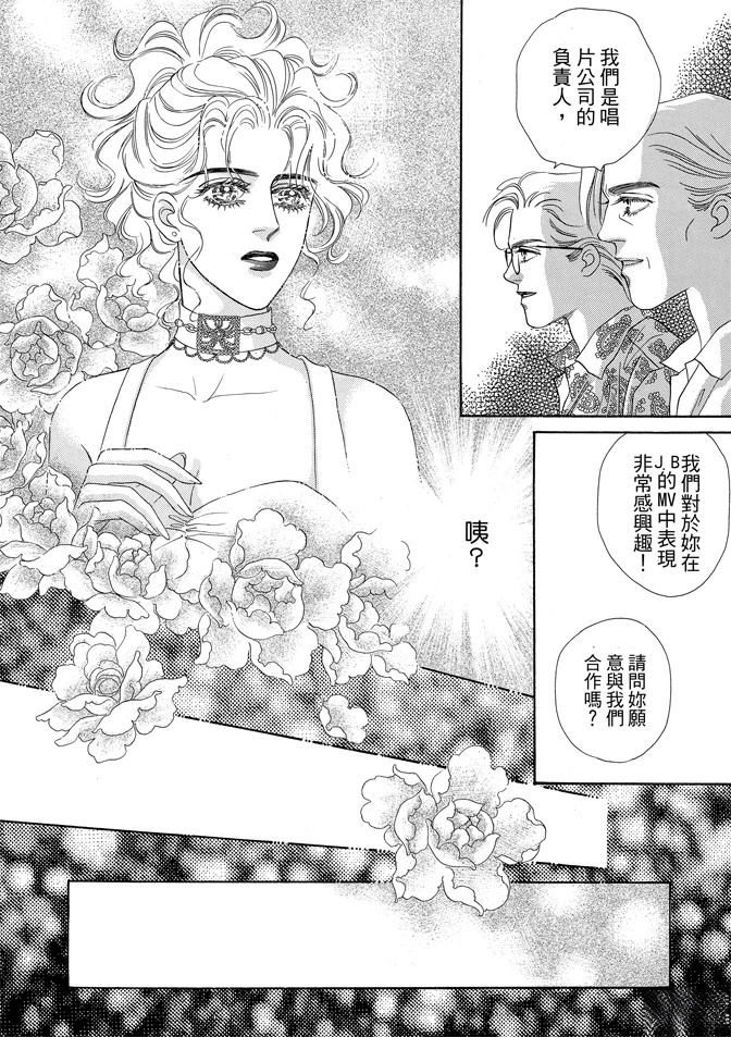 第213页