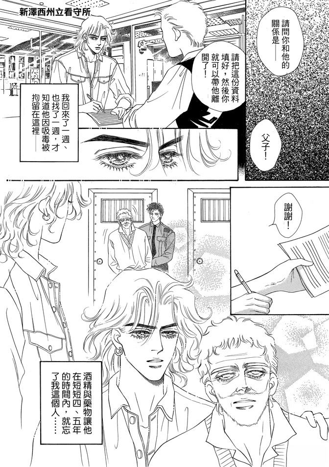 第214页