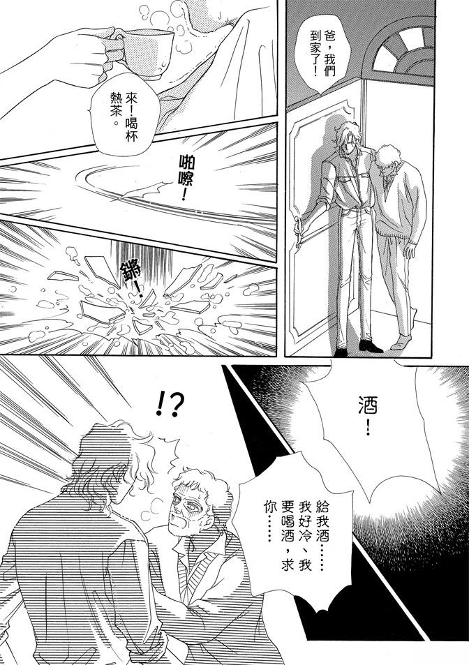 第215页