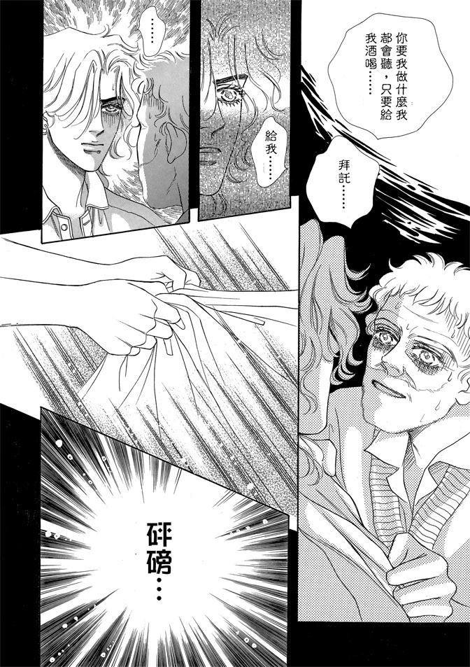 第216页