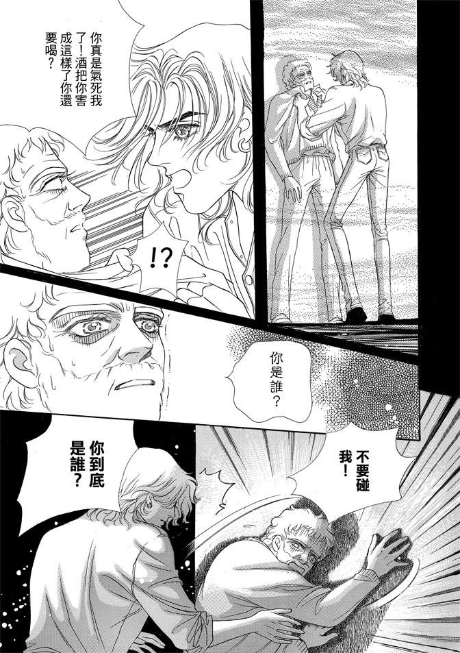 第217页