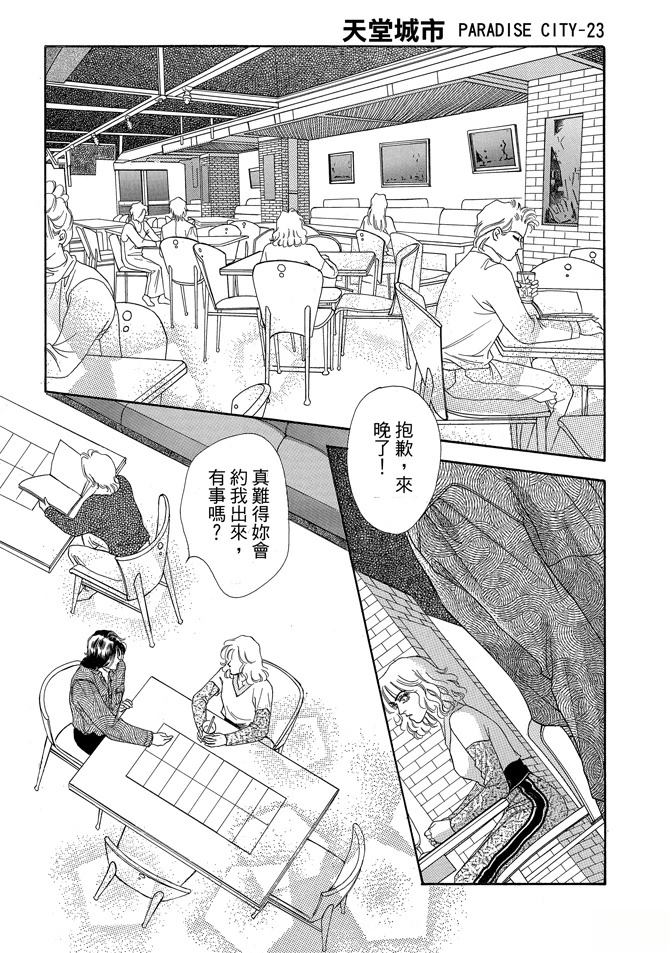 第222页