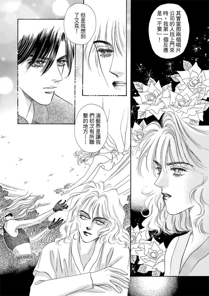 第224页