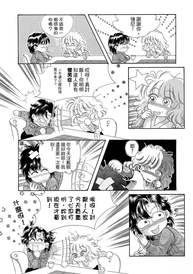 第227页