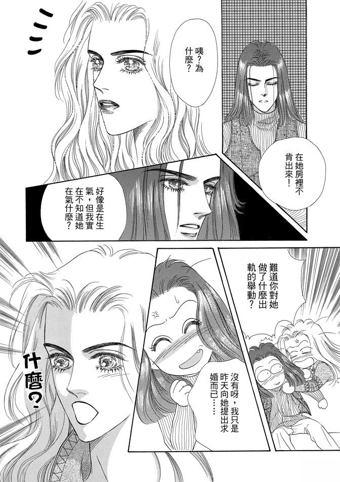 第232页