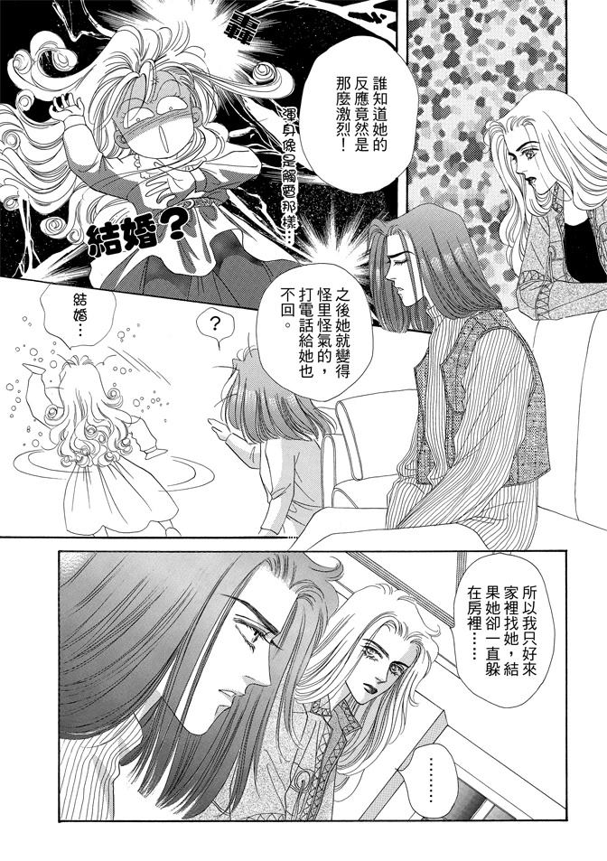 第233页