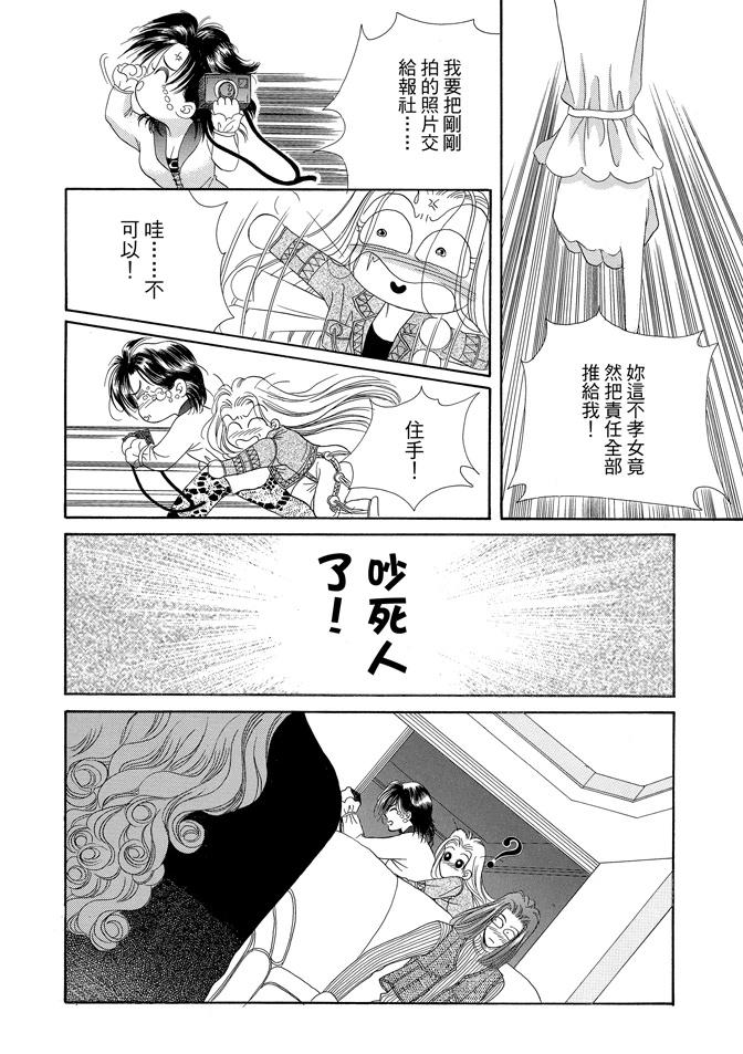 第236页