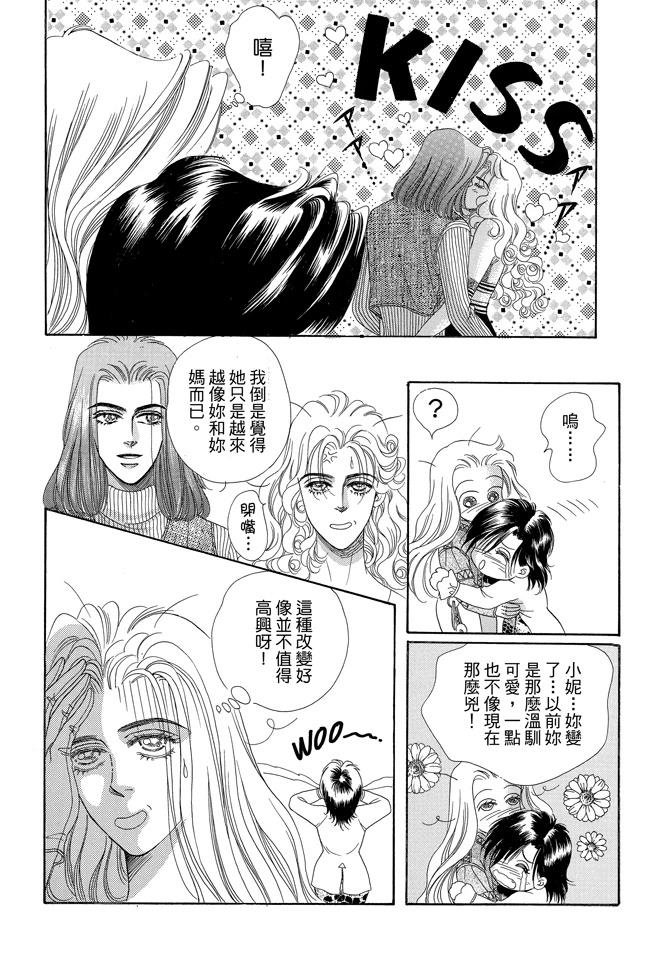 第238页