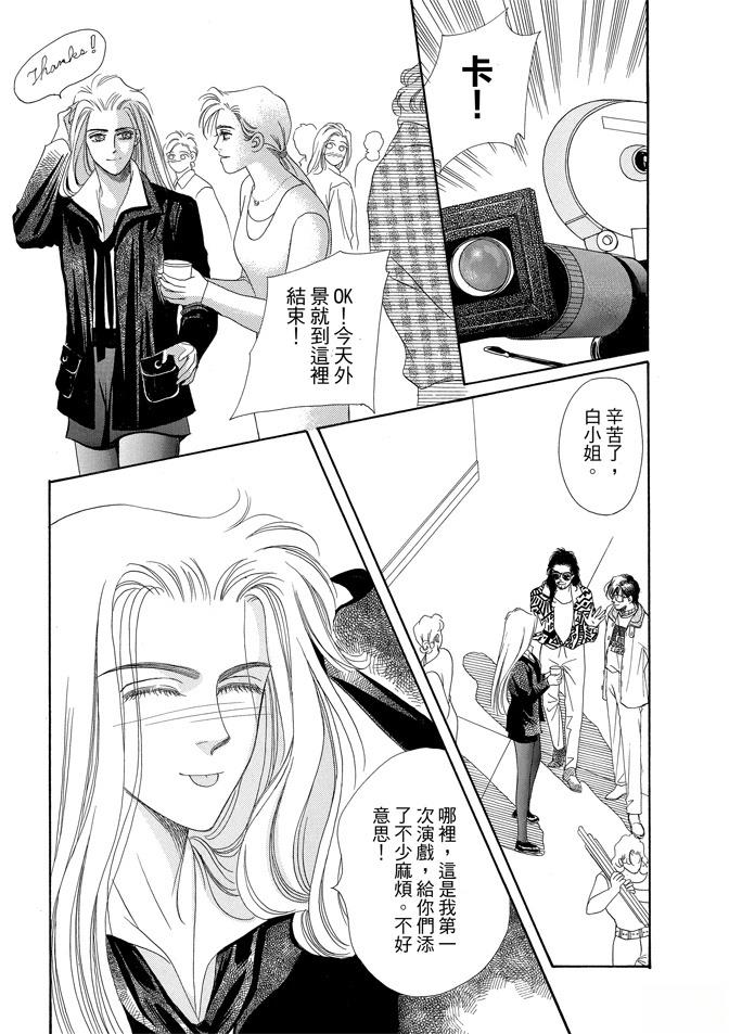 第241页