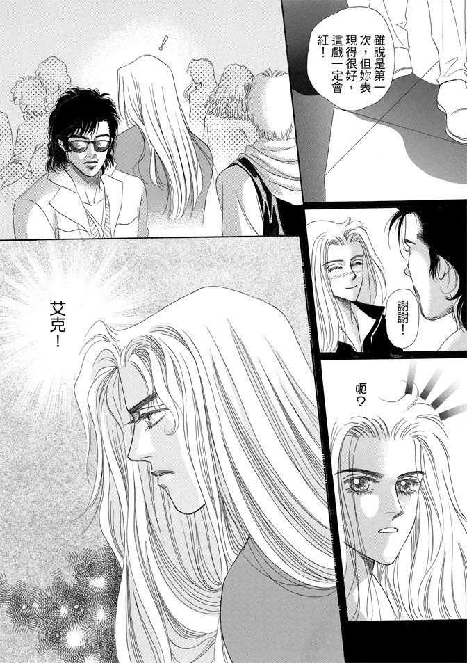 第242页