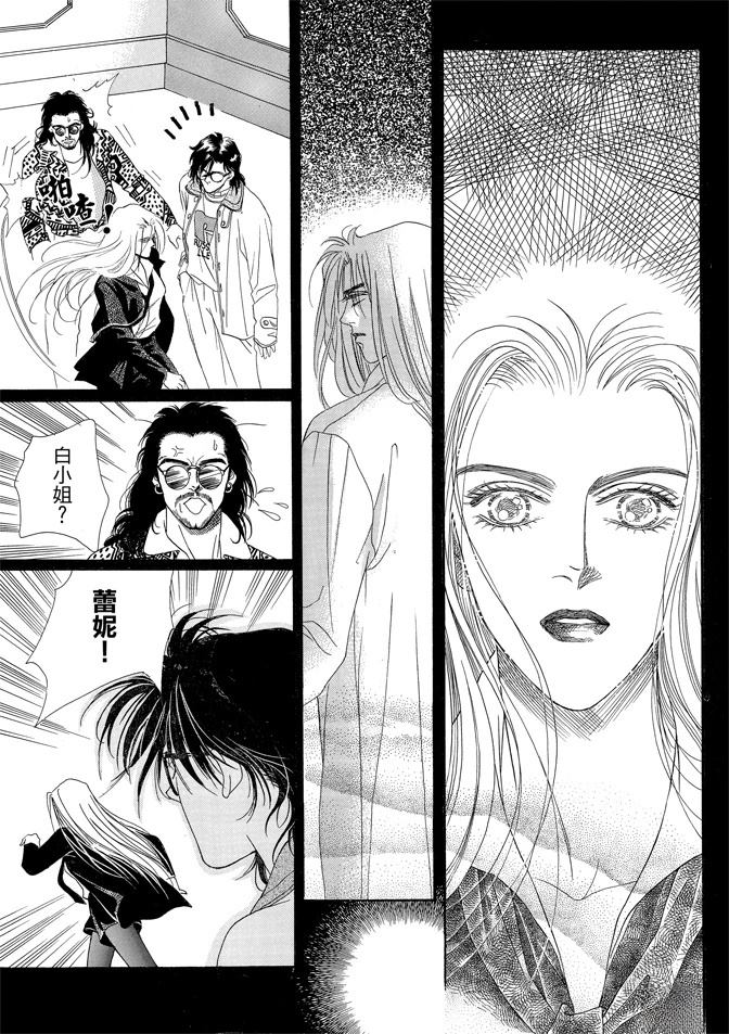第243页