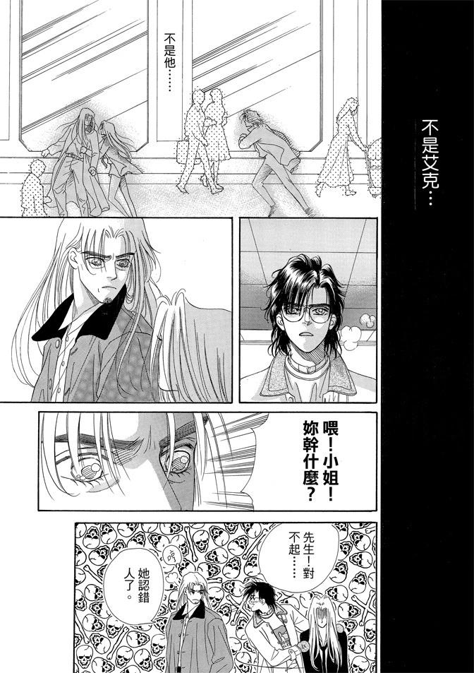 第246页