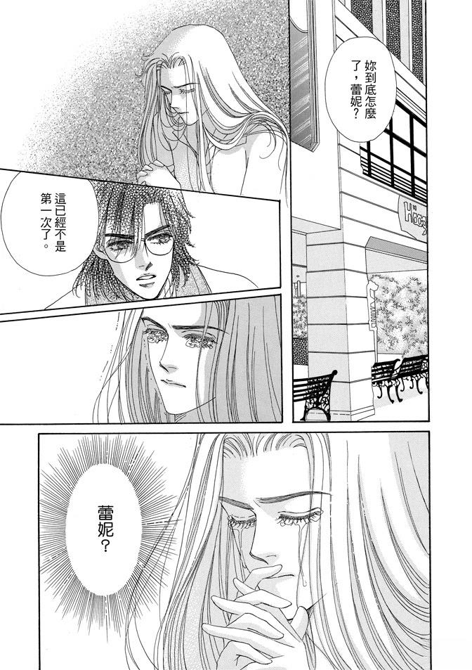 第247页