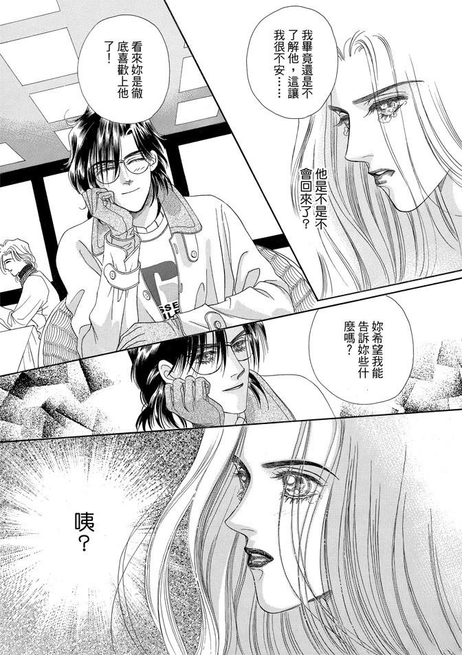 第249页
