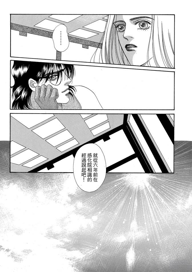 第252页