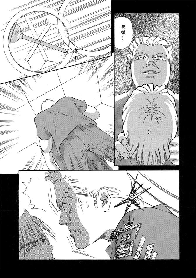 第255页
