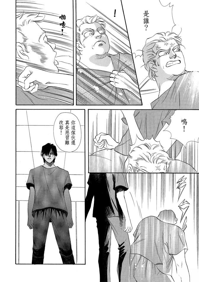 第256页