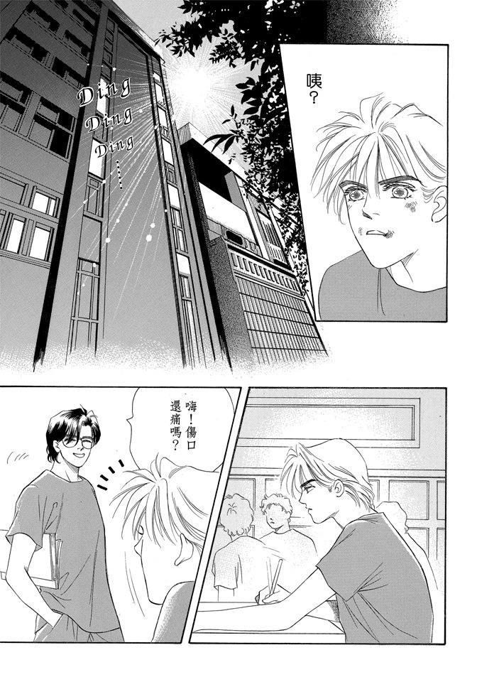第263页