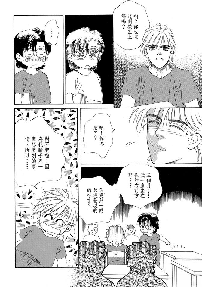 第264页