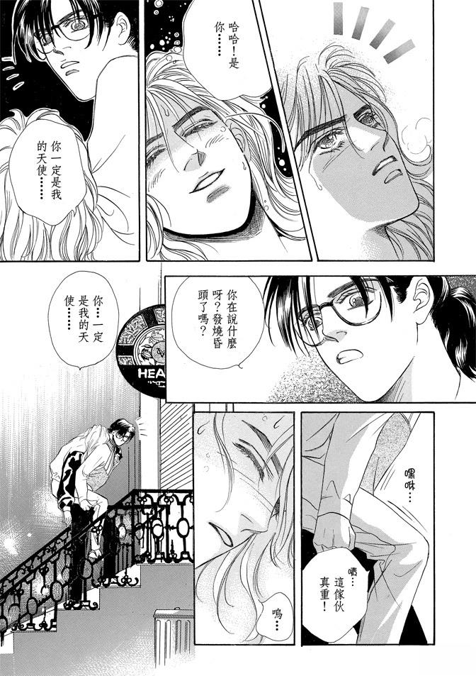 第271页