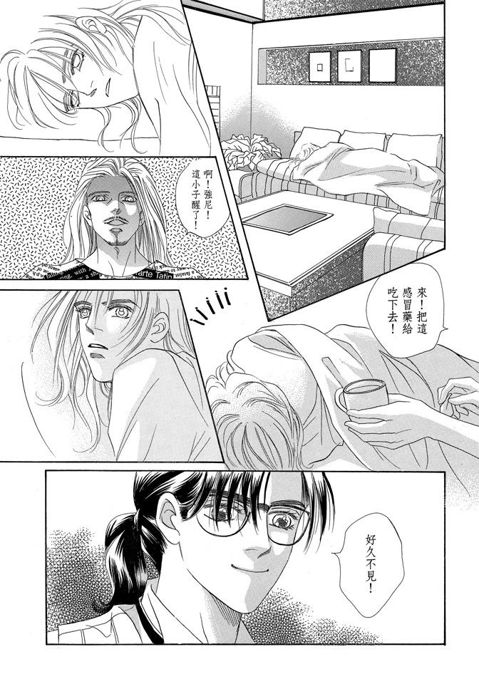 第273页