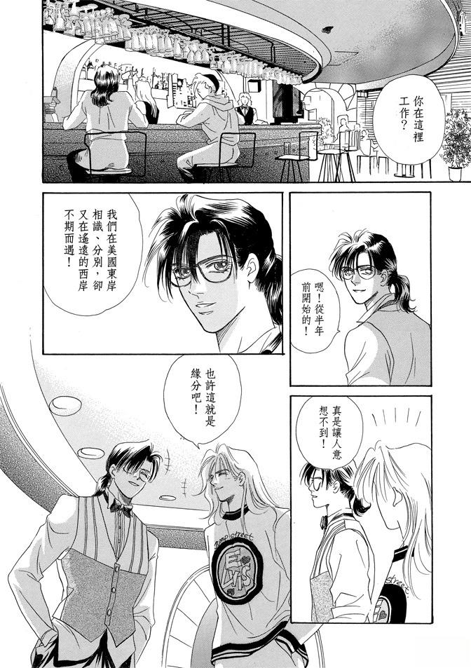 第274页