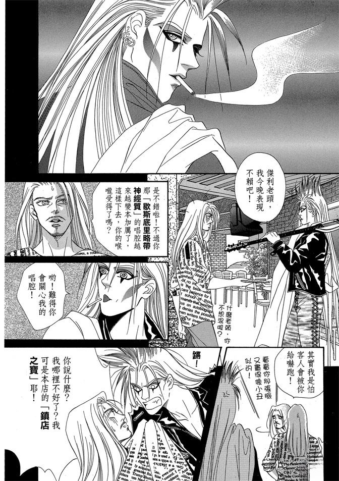 第280页