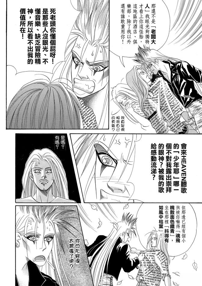 第281页