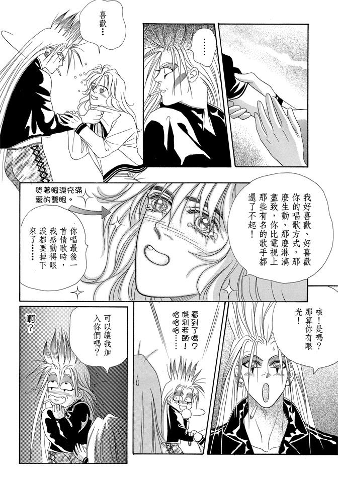 第283页