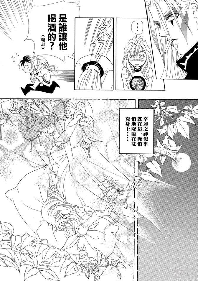 第285页