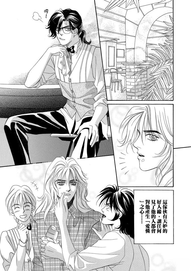 第286页
