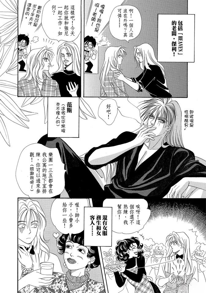 第287页