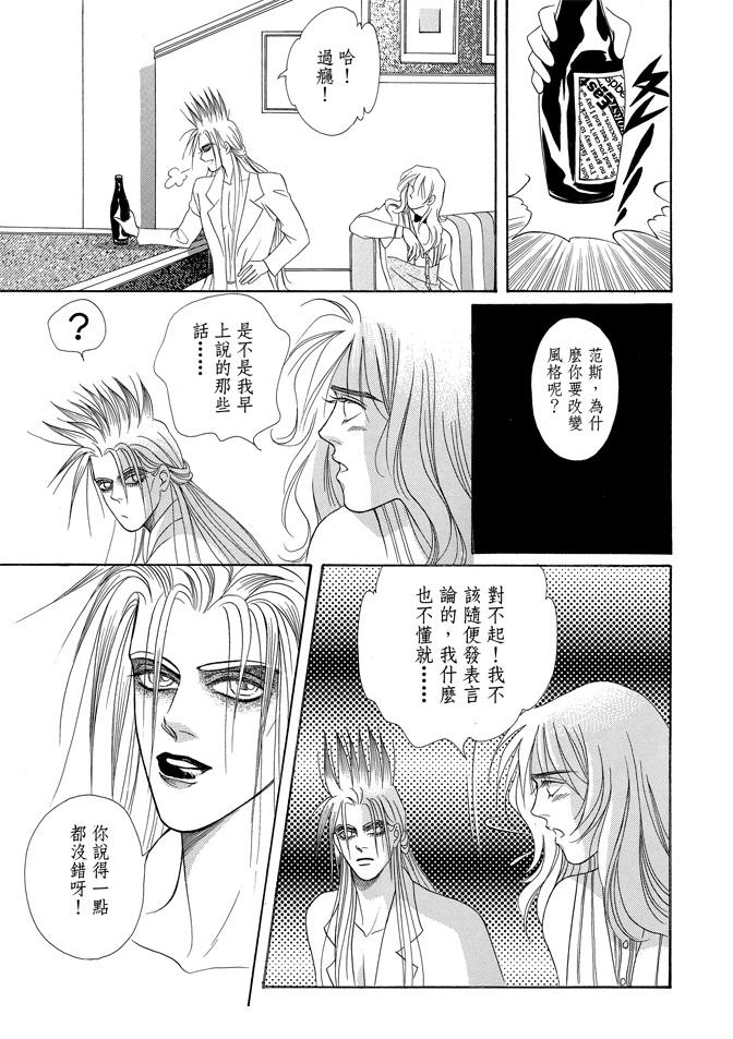 第296页