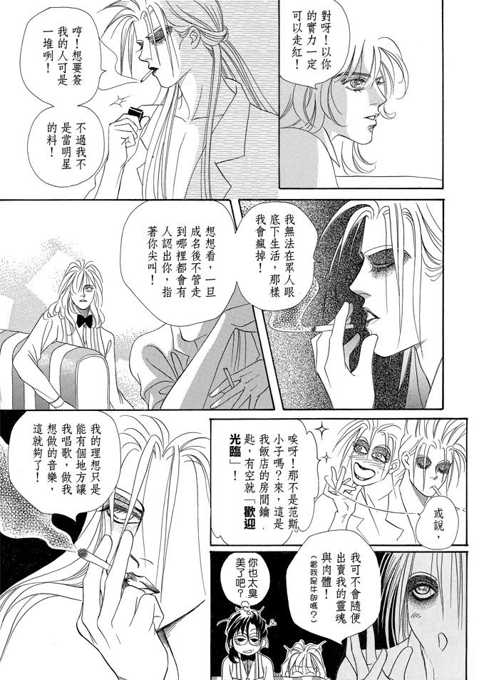 第298页