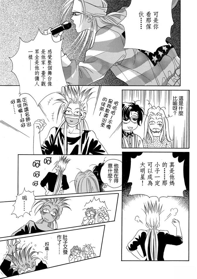 第311页