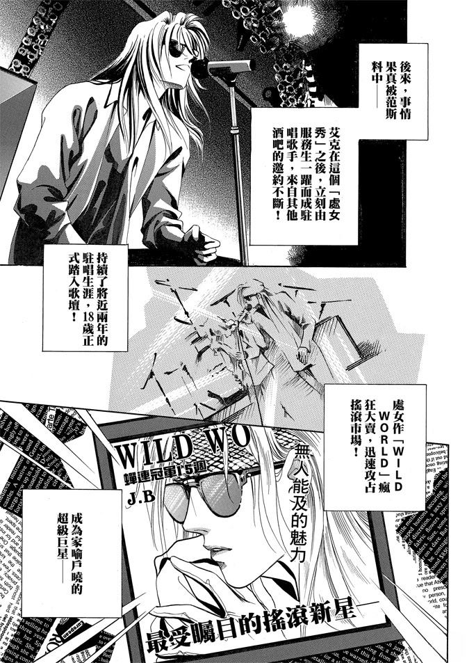 第313页