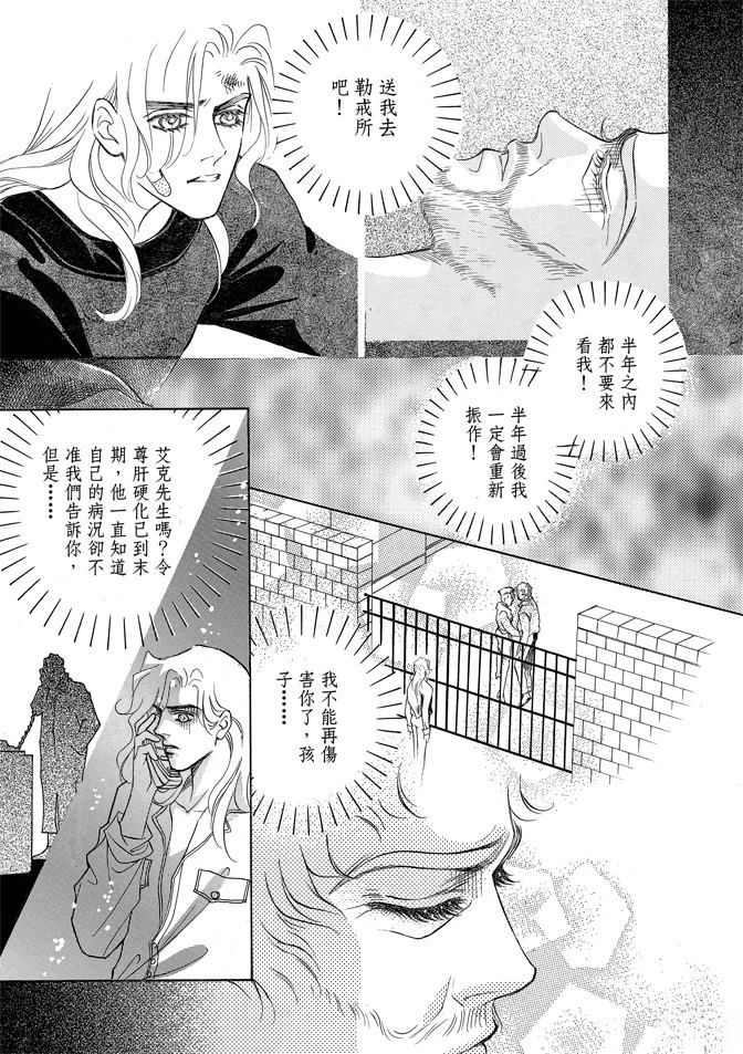 第319页