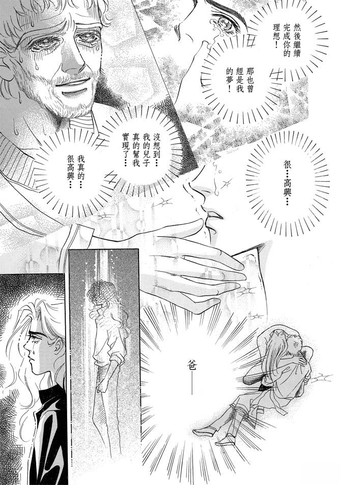 第321页