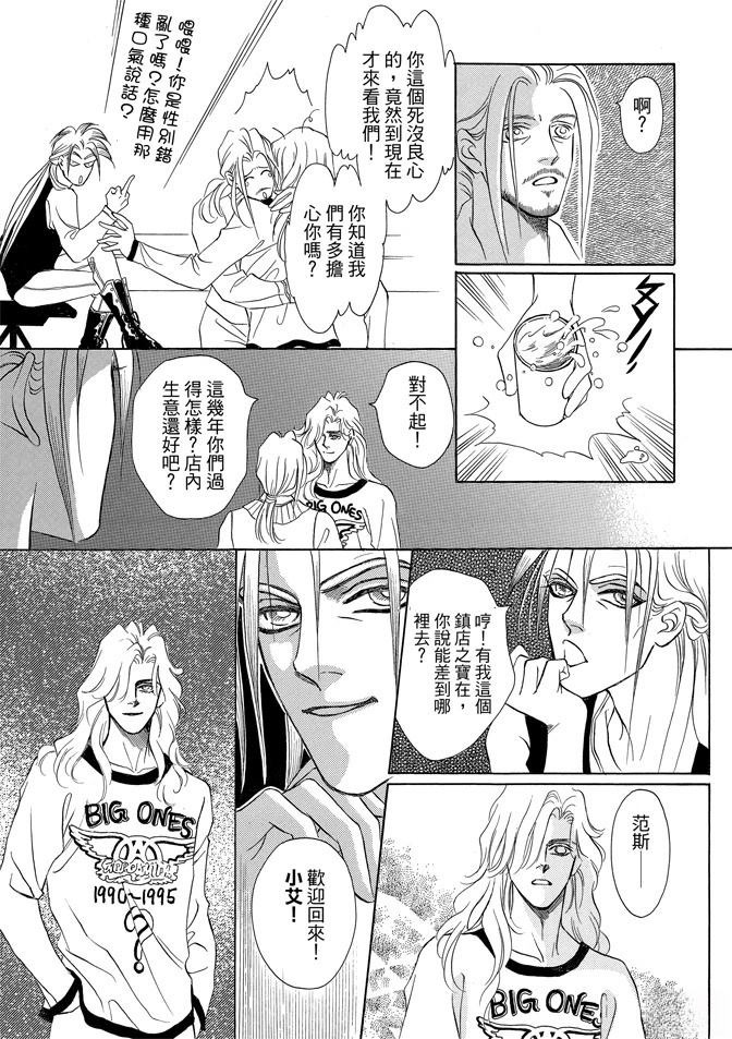 第323页